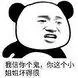 poker1001 net Zhou Yang mendengar desahan penuh keengganan dari mundurnya Lu Xuanji.